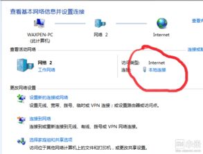 电信19元流量卡，划算又实用的通信选择