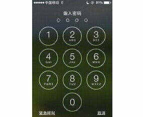 19元流量王卡套餐，超值流量，实惠套餐，助你网络更顺畅！