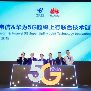 电信19元高流量卡，划算又实用，为什么值得拥有？ 第6张