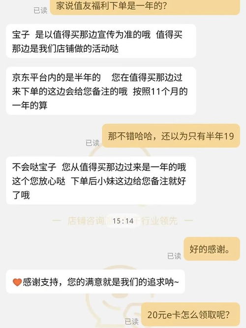 揭阳电信流量卡19元无限流量卡，值得选择的通信新选择